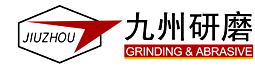 九州研磨